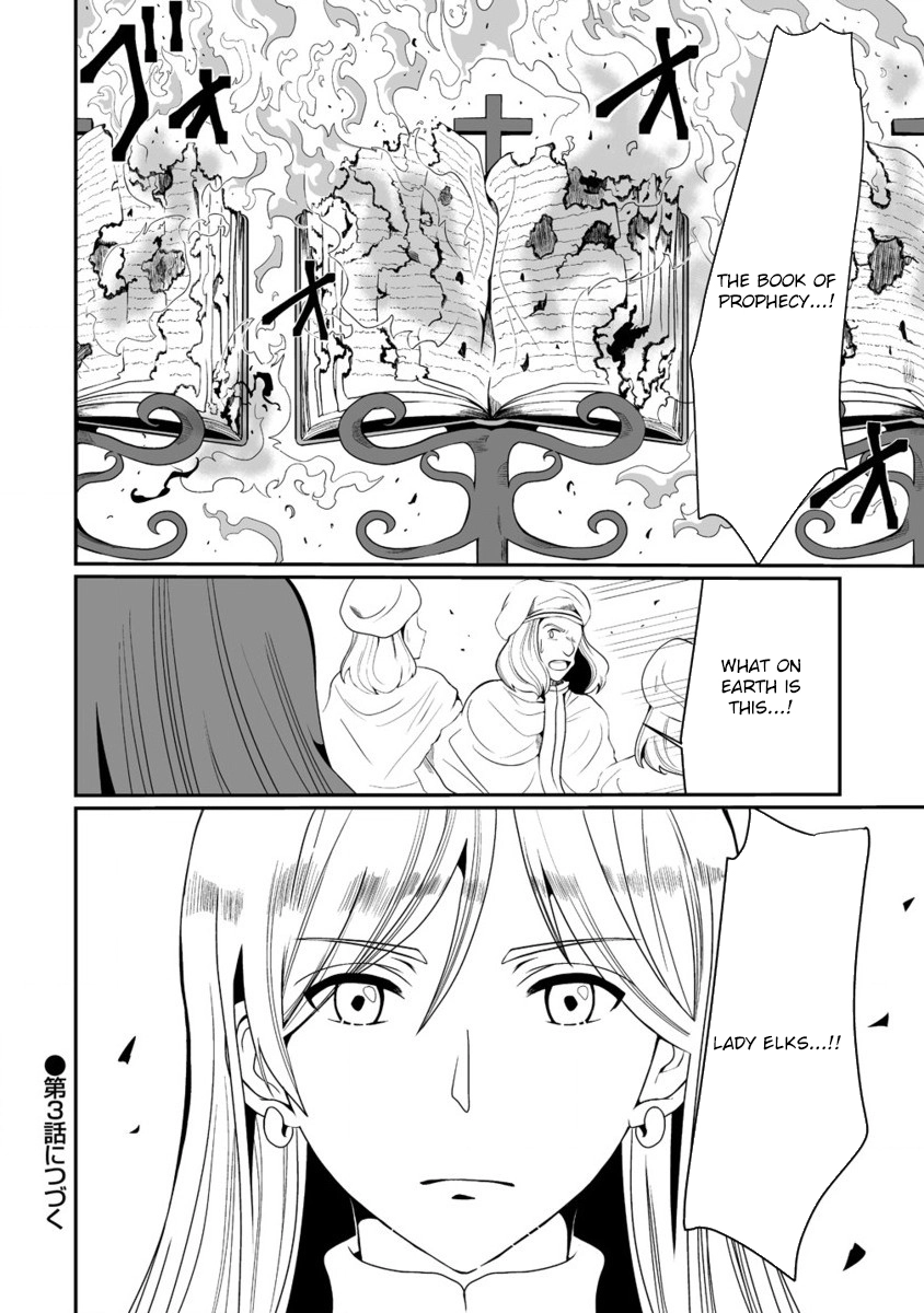 The Young Lady Who Restarted Her Life, Restarts It Again. Chapter 2 Page 32